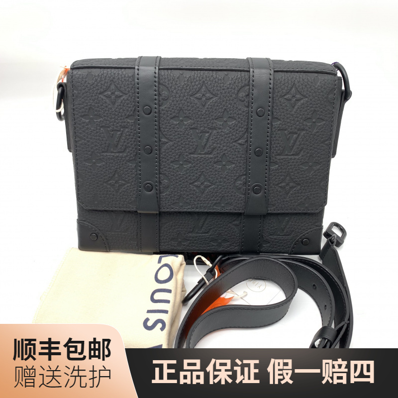 99新 LouisVuitton/路易威登 LV黑老花压印盒子斜挎包/10020142