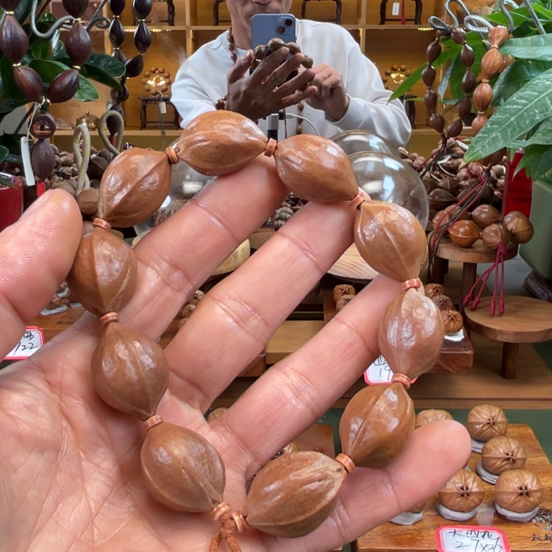 吴***卿手串/手链橄榄核19/26