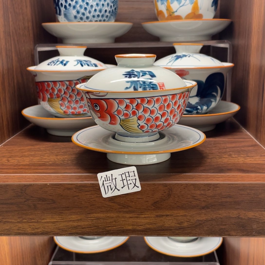 微瑕釉下彩纯手绘