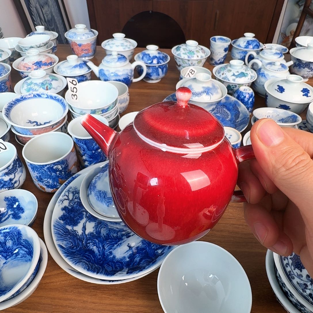 碟景德镇陶瓷艺术展