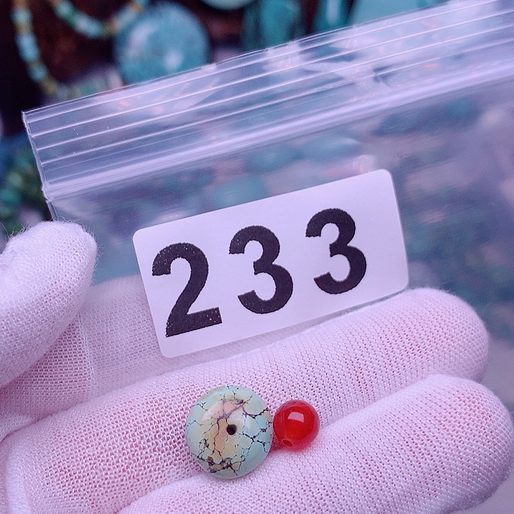 南红玛瑙无未镶嵌
