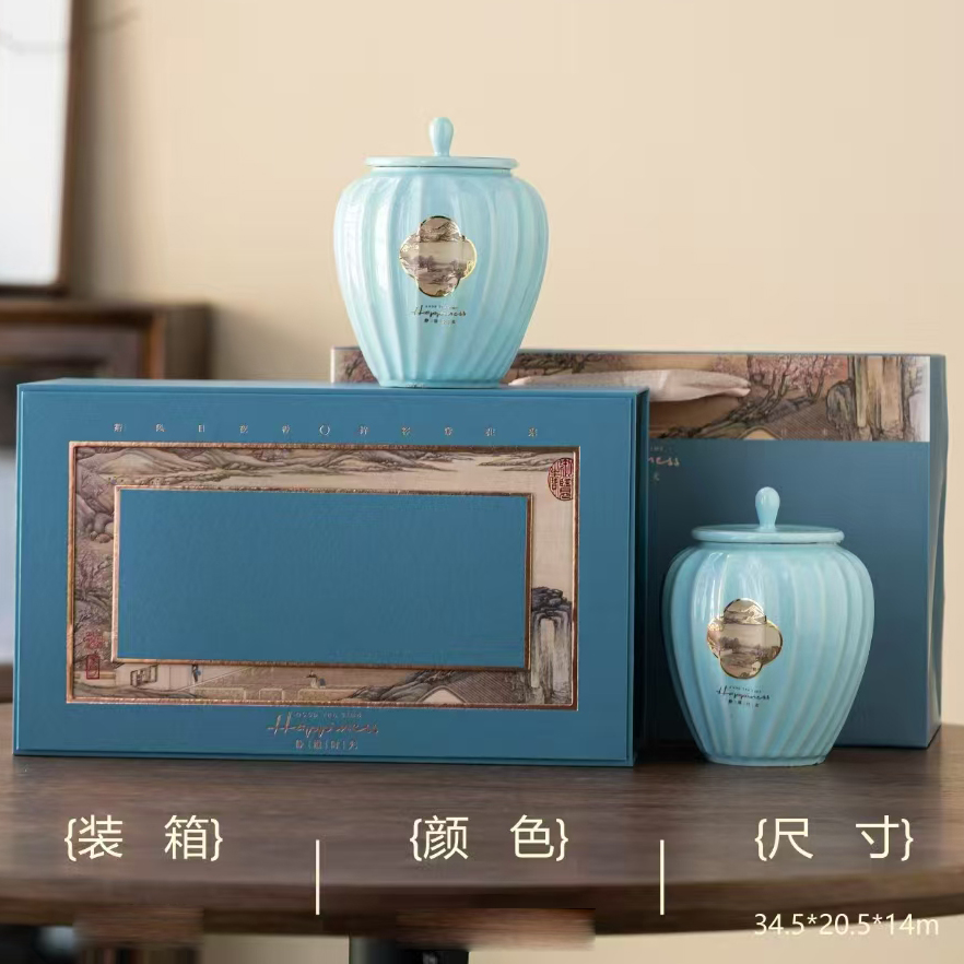 时光-碧螺春500克茶叶礼盒装