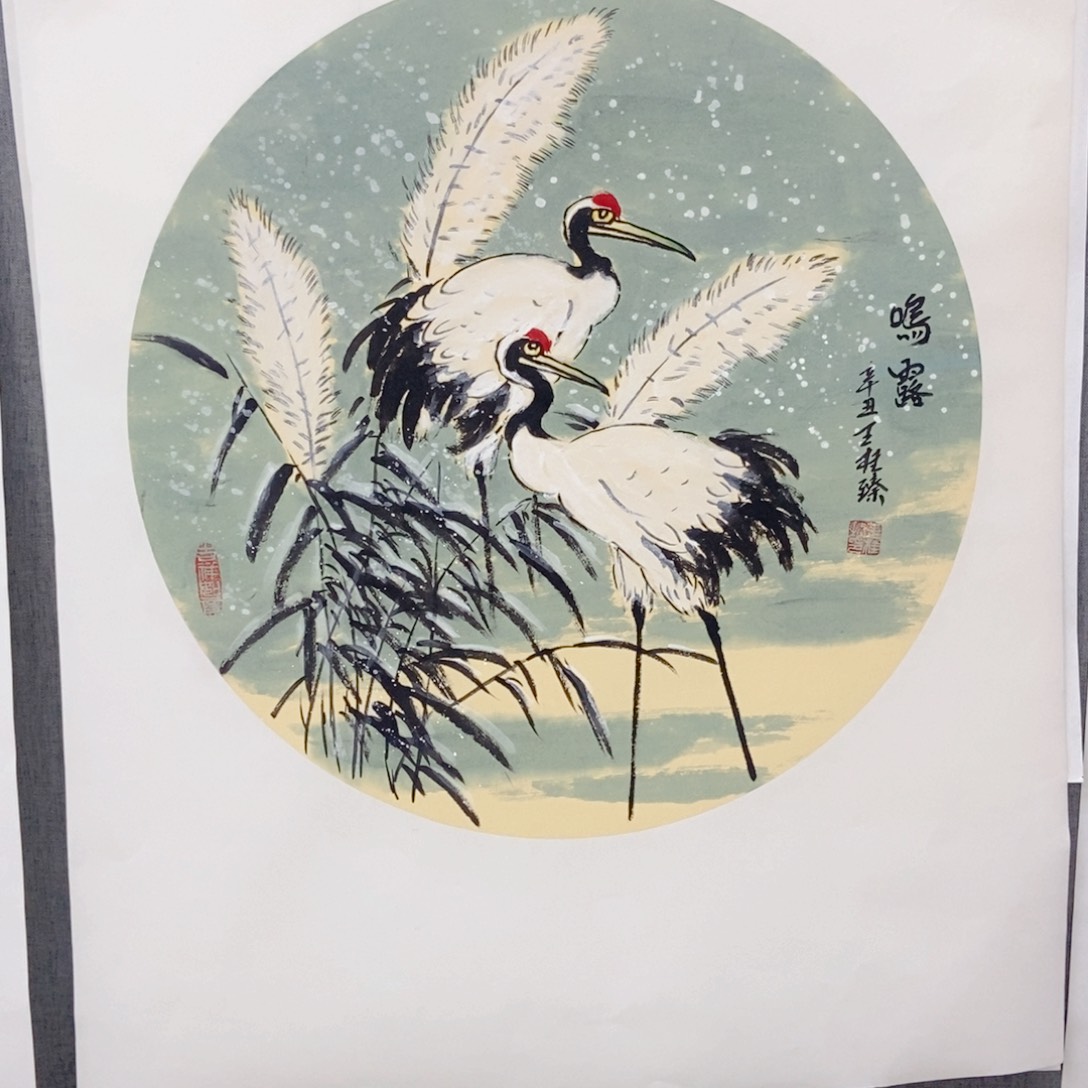 国画手写手绘作品31