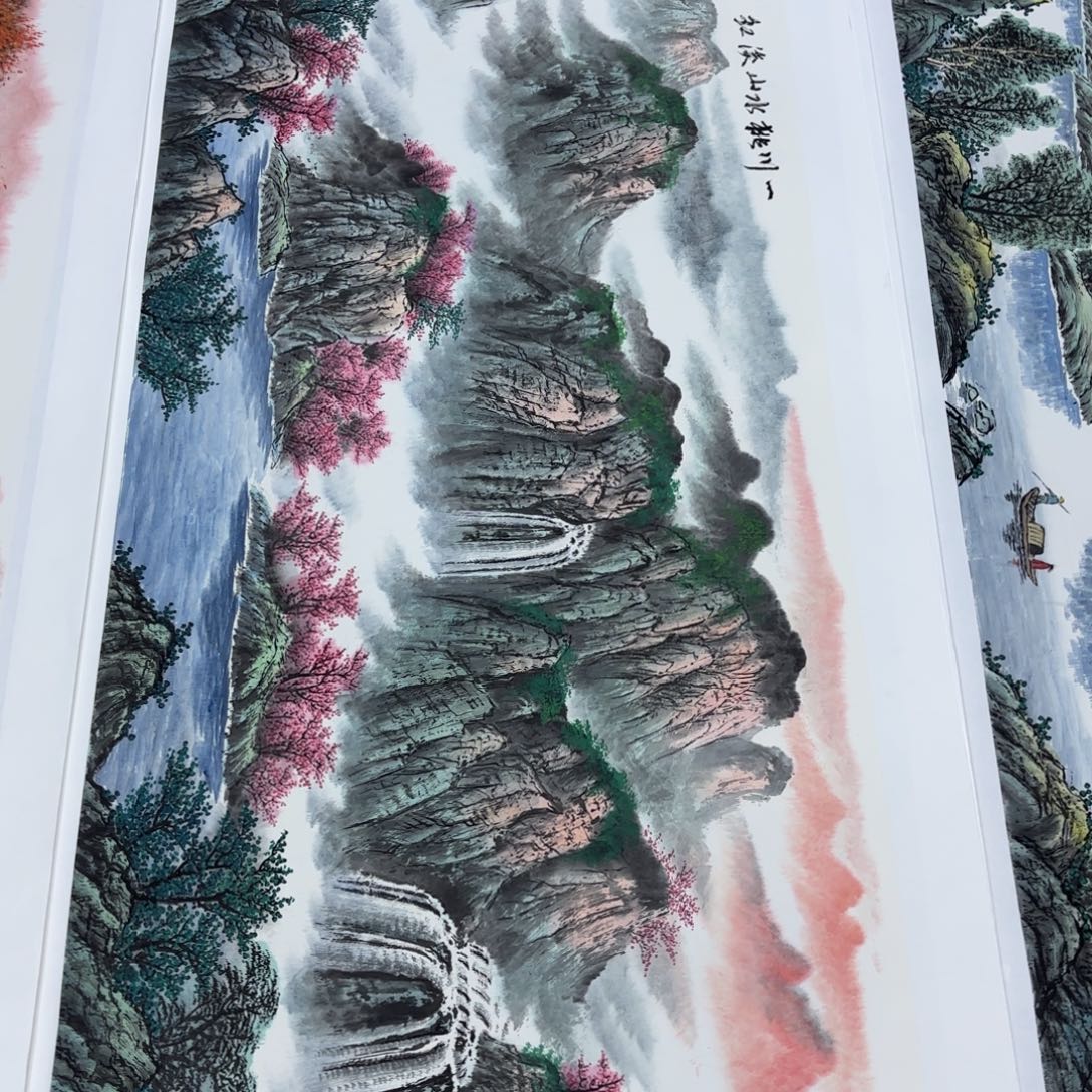 小****国画刘景泉李欣主播
