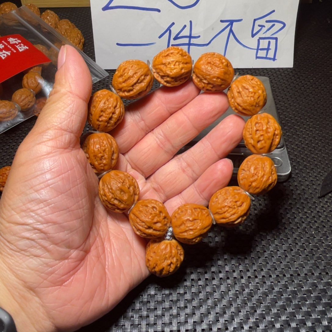 文玩核桃吊坠京八棱20