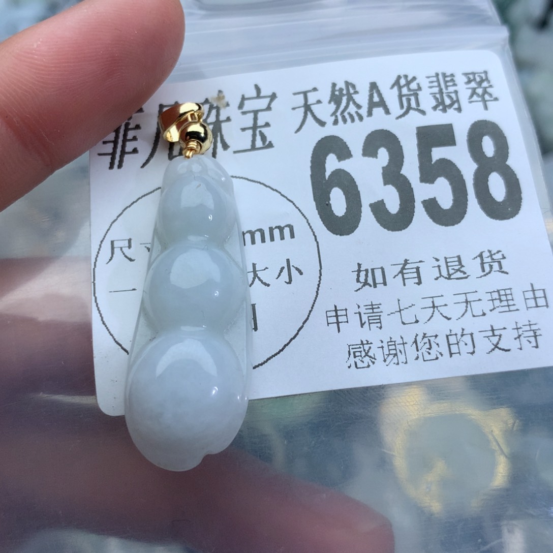 翡翠颈饰未镶嵌6358。