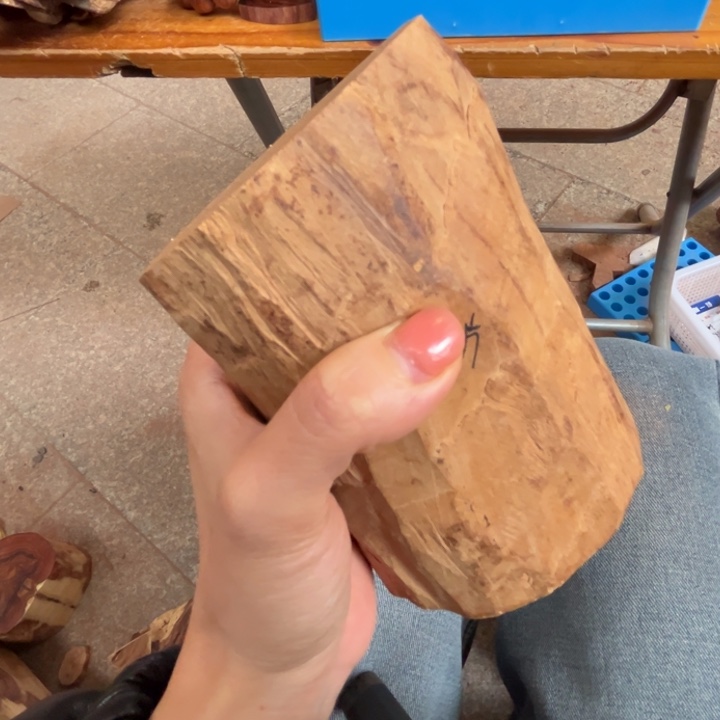 无***觉黄花梨/降香黄檀把件