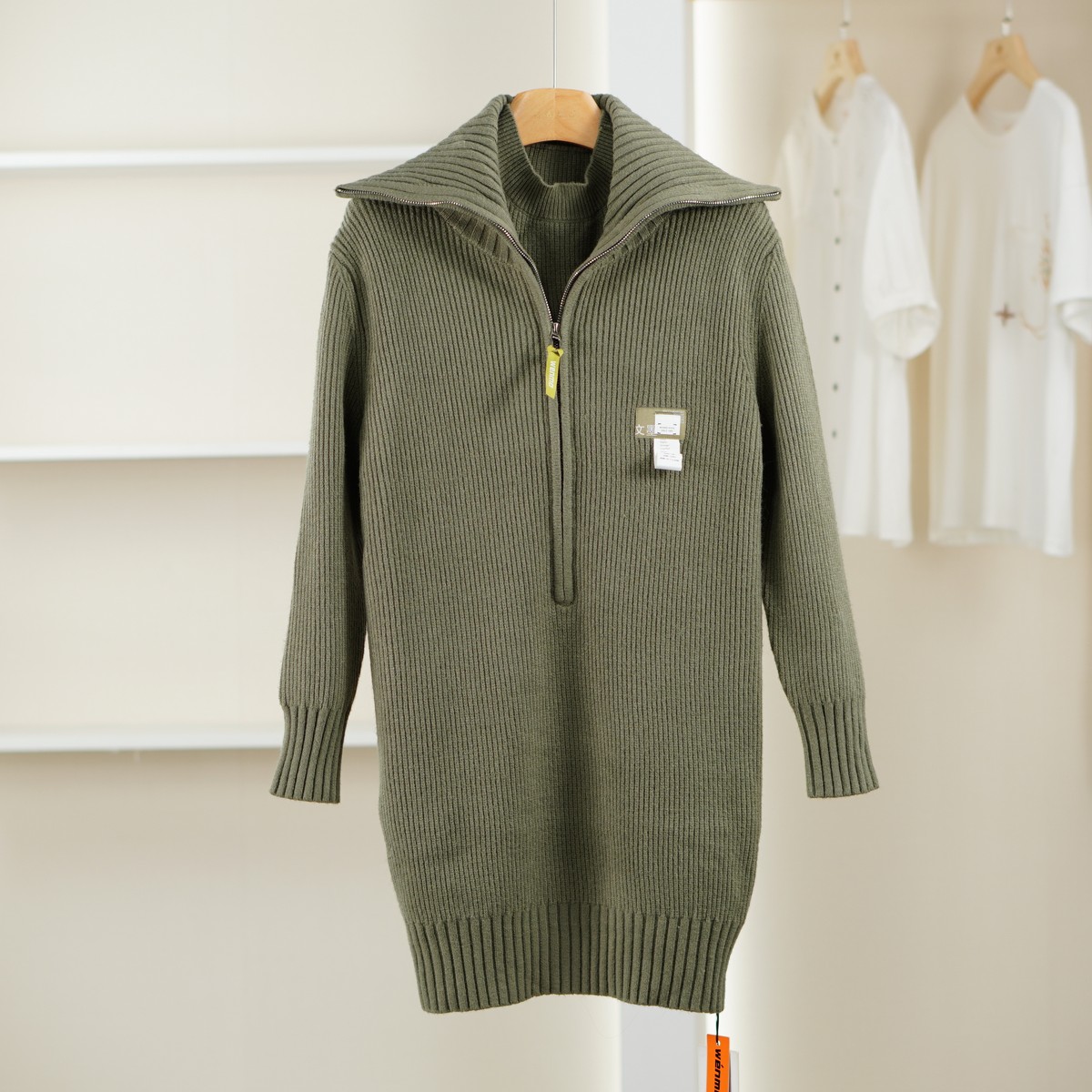 麦迪尚品【文M】51105907 时尚假两件针织连衣裙春秋女专柜正品