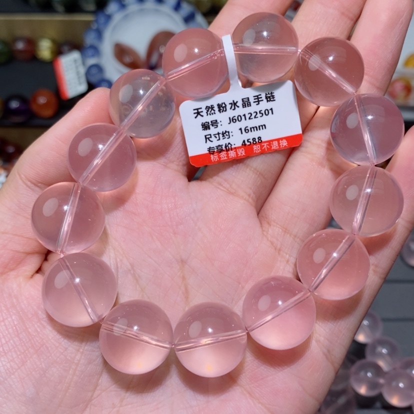 【闪购商品】水晶手链未镶嵌手链