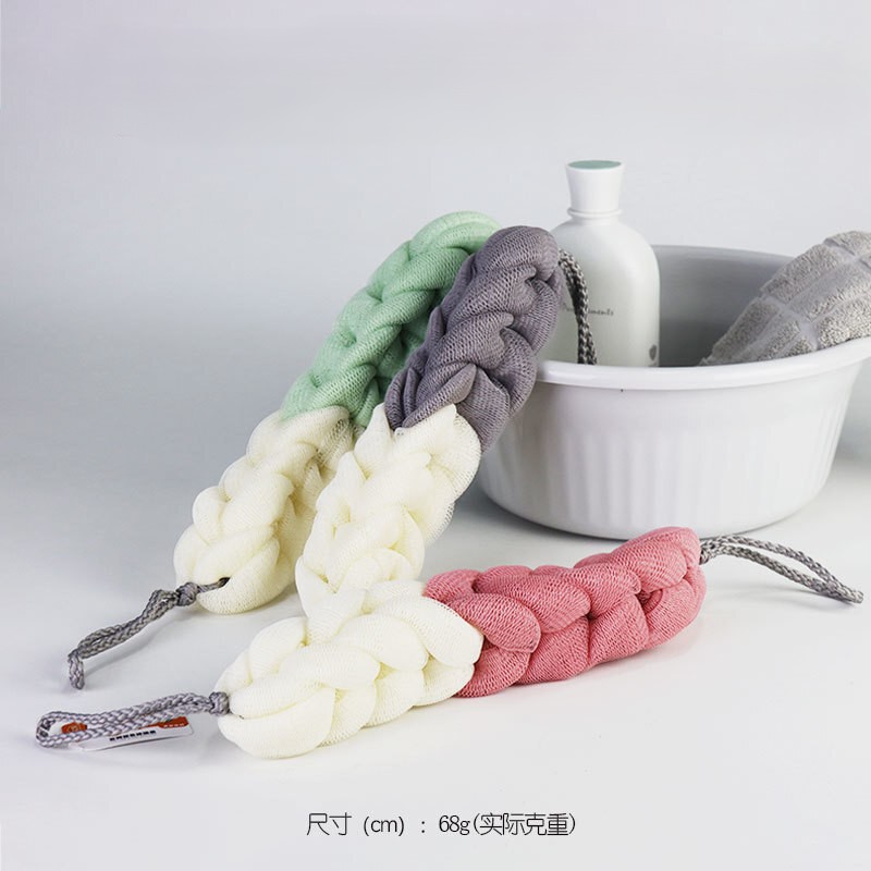 浴室浴花球大号卫生间拉背条搓背条沐浴沐浴球