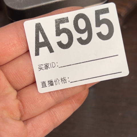 草***空啊哈哈哈666666666啊哈哈哈