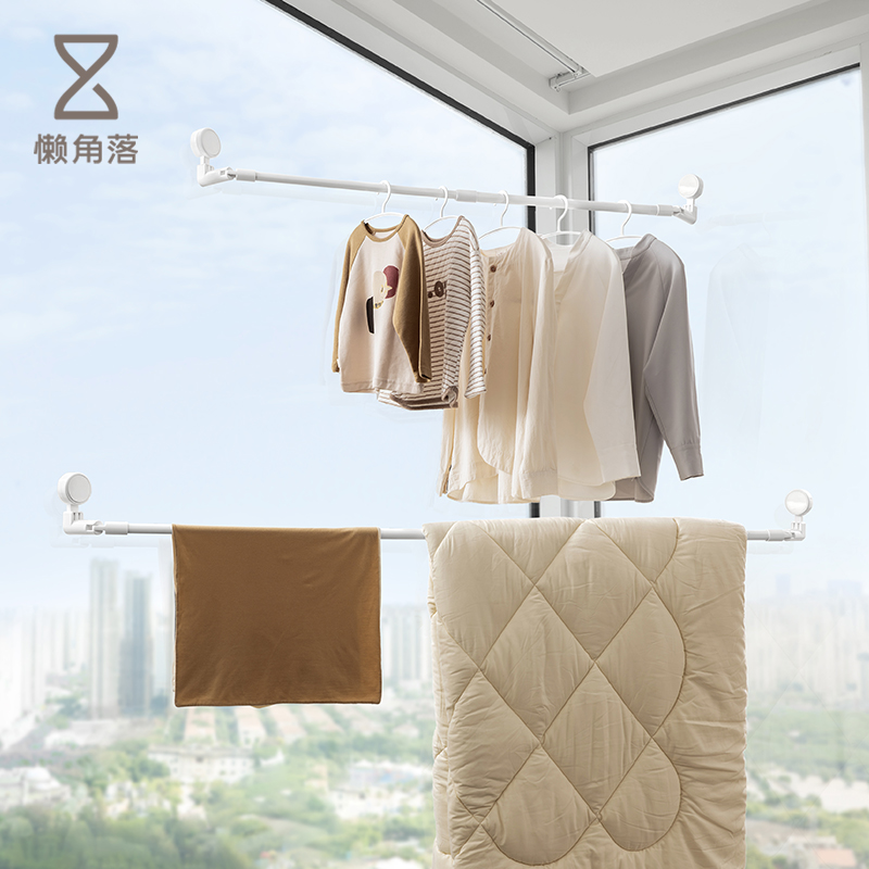 懒角落吸盘晾衣架伸缩旋转免打孔家用阳台室内飘窗户隐形晒被子杆