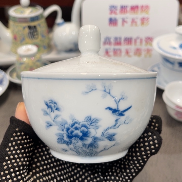 醴陵高温瓷老瓷群力230毫升