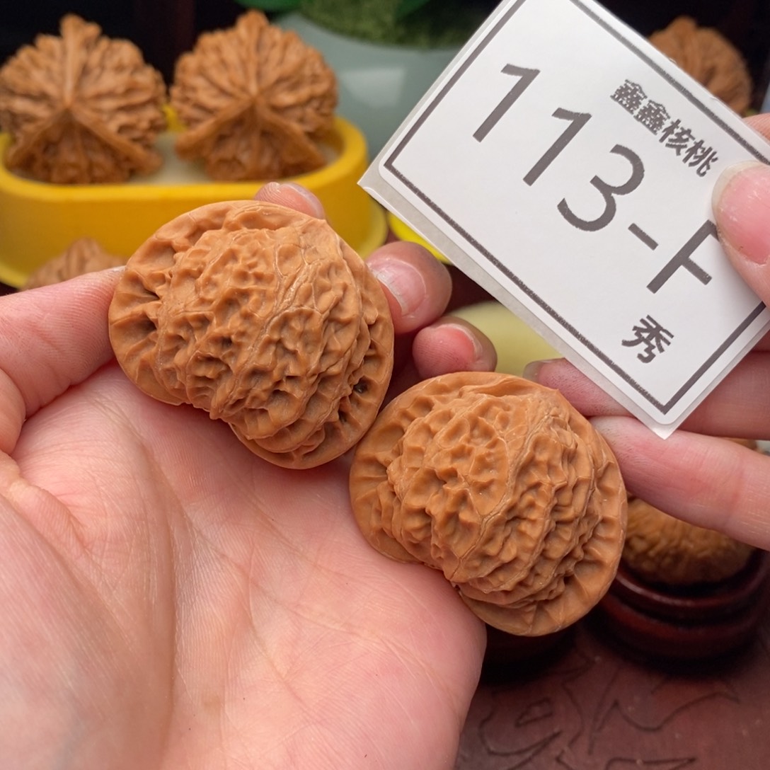 文玩核桃吊坠宫灯42