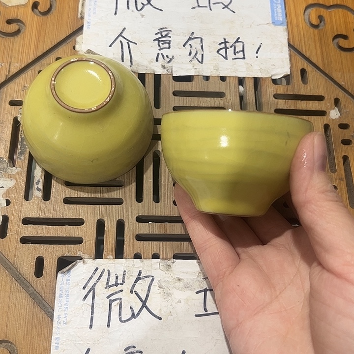 微瑕介意的勿拍，喜欢再下单，谢谢支持！