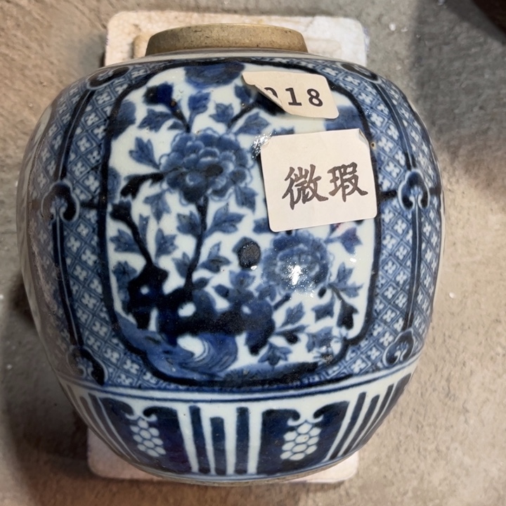 陶摆件景德镇陶瓷艺术品