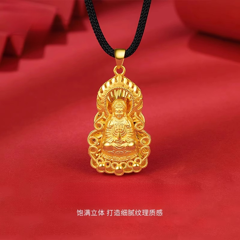 吊坠足银 真金银火焰观音吊坠礼物 约0.65g+8.37g