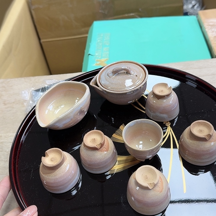 中*子瓷器。                    