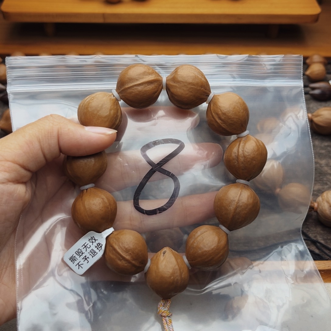 手串/手链橄榄核8号，2.15×2.3鸡蛋核