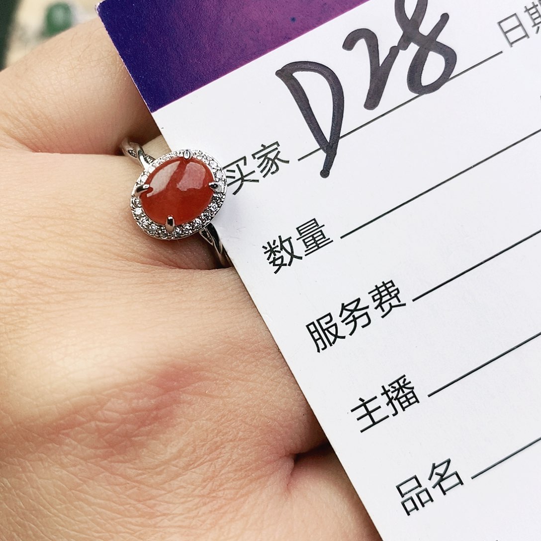 未镶嵌戒指翡翠111111111111