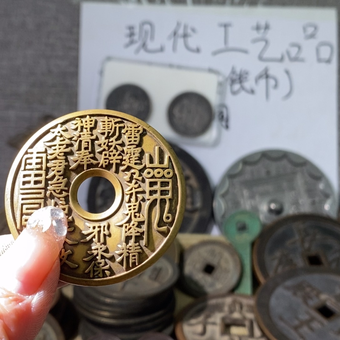 铜现代工艺品现代工艺品
