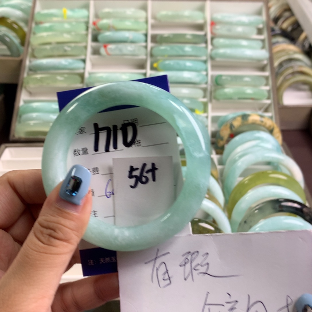 蛇纹石玉未镶嵌手镯1710