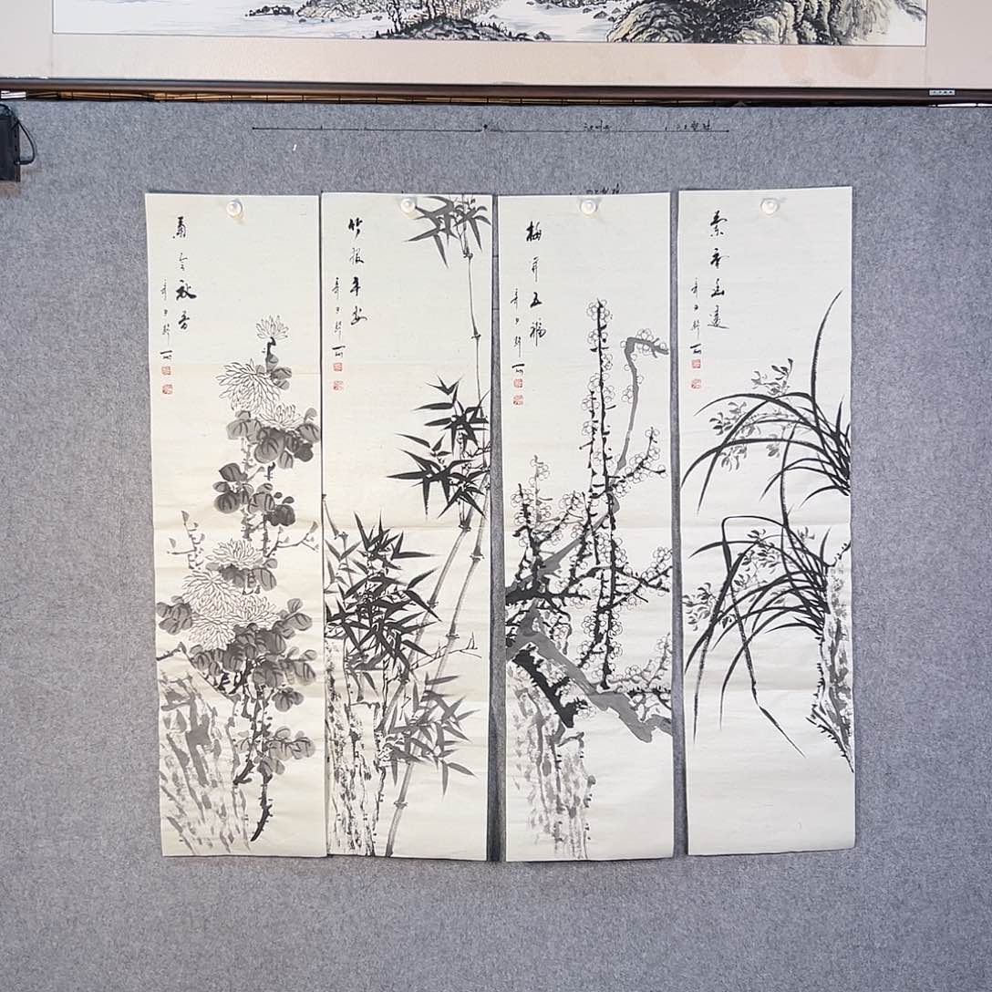 国画600 牡丹等花卉图案装饰图案为