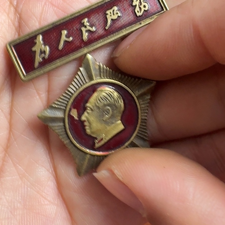 直播链接喜欢直接拍