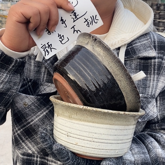 瑕疵颜色不挑瑕疵