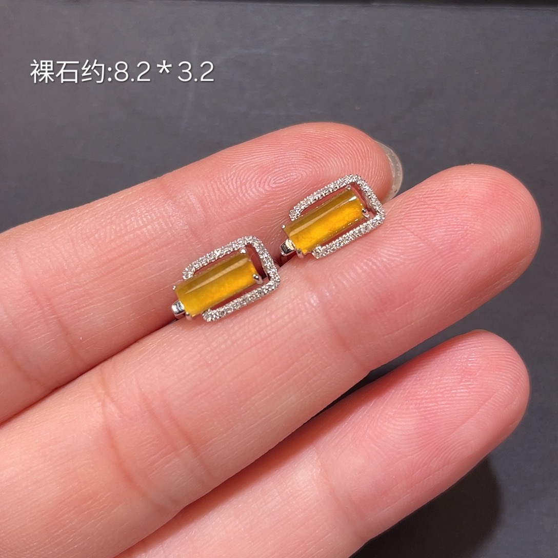 天然翡翠A货高冰黄翡无事牌18K金镶嵌伴钻百搭经典气质轻奢耳饰