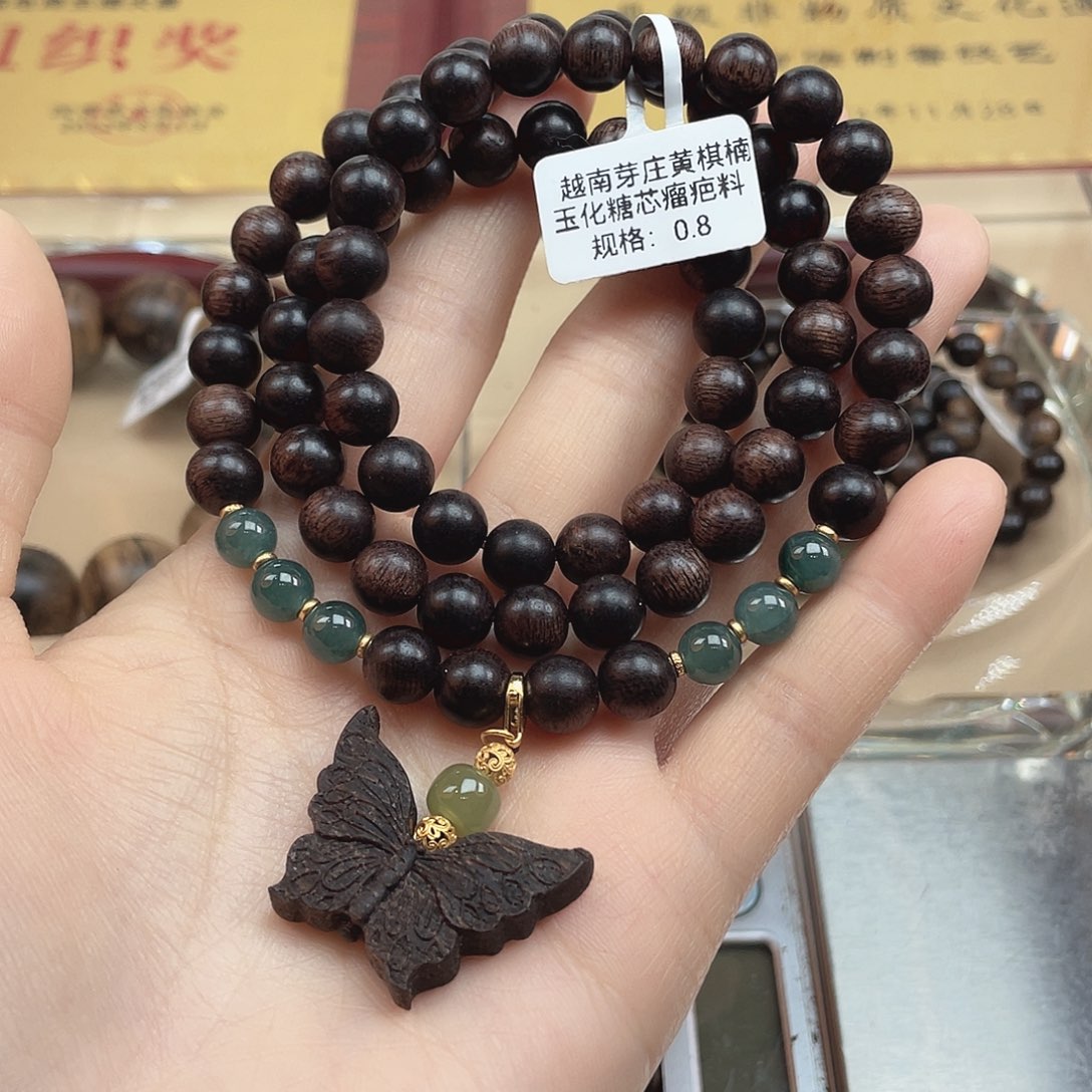 沉香手串姐*越南芽庄黄棋楠玉化糖芯瘤疤