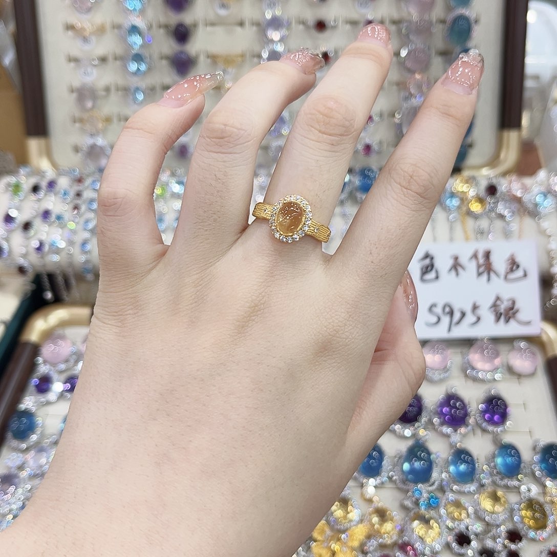 银S925镶嵌烟晶戒指