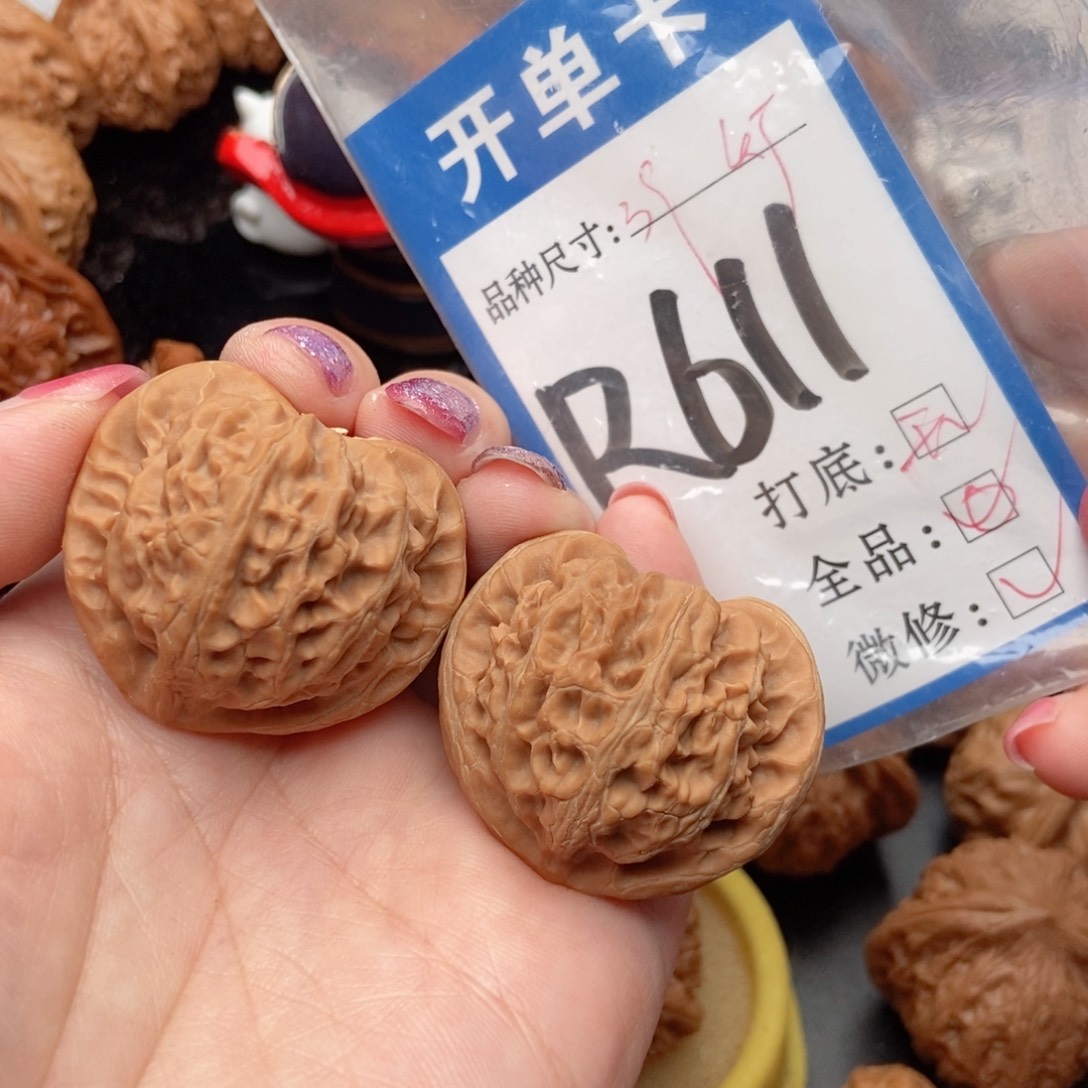 吊坠桃核核桃宫灯