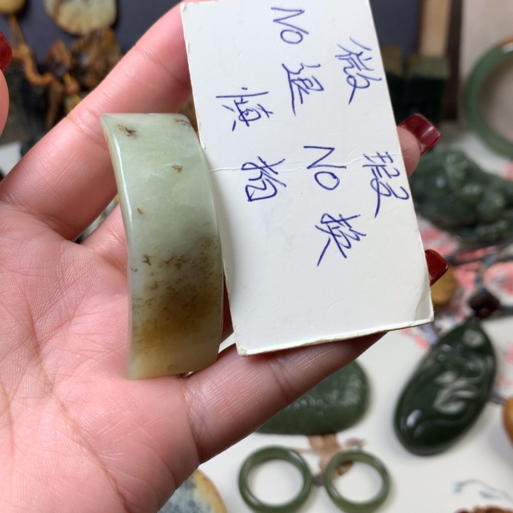 岫岩老玉（透闪石质玉）手牌未镶嵌