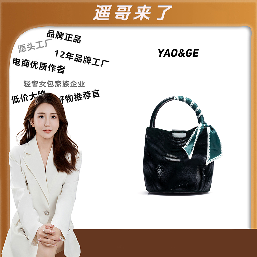 粉丝专享~经典时尚简小众女包潮流百搭优质LY449-黑色