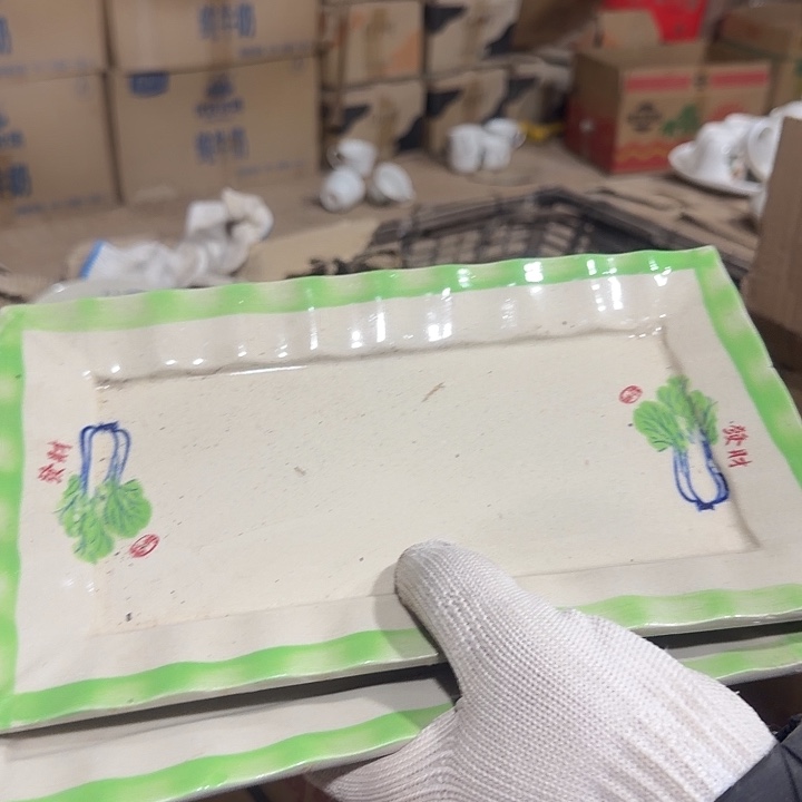 库存微瑕白菜盘子两个