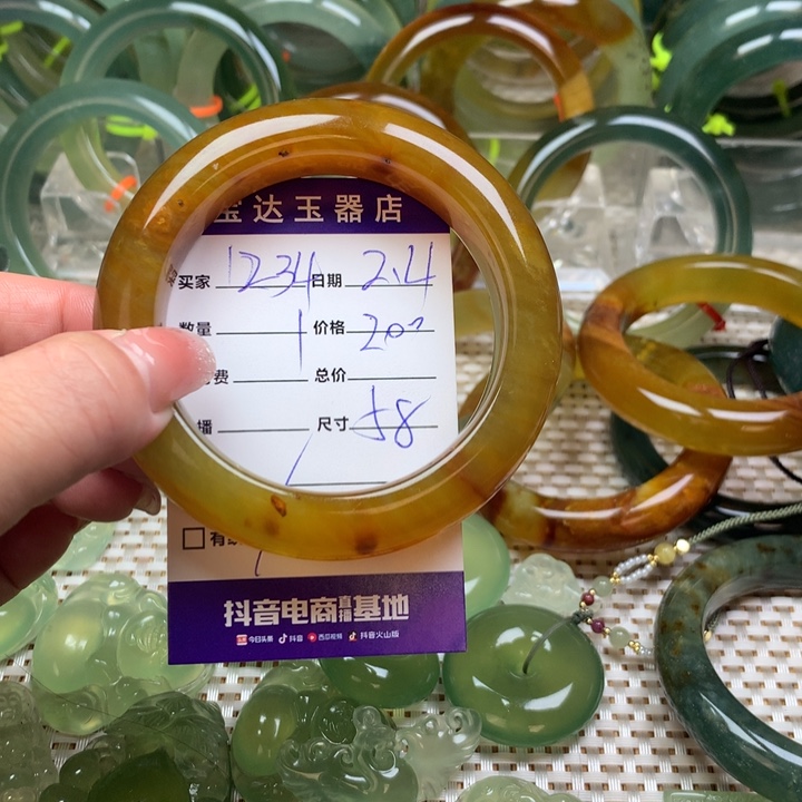 蛇纹石玉手镯未镶嵌1***五