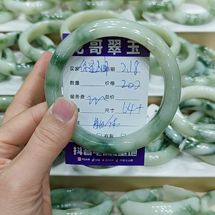 透闪石-蛇纹石玉手镯未镶嵌你****天