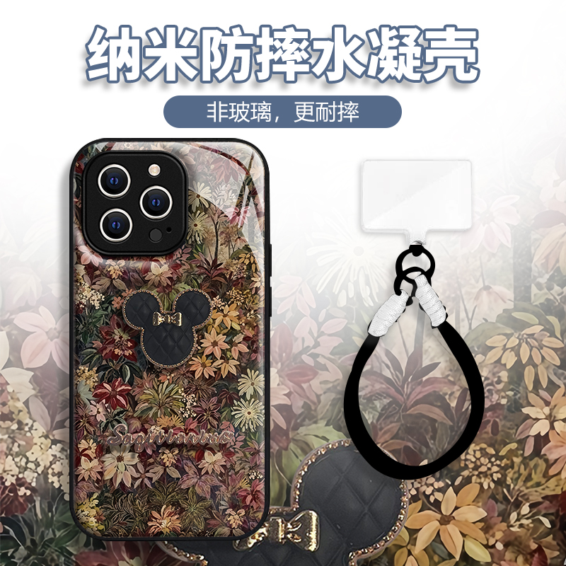 水凝壳iPhone苹果16手机壳15适用华为matep荣耀OPPO小米vivo一加