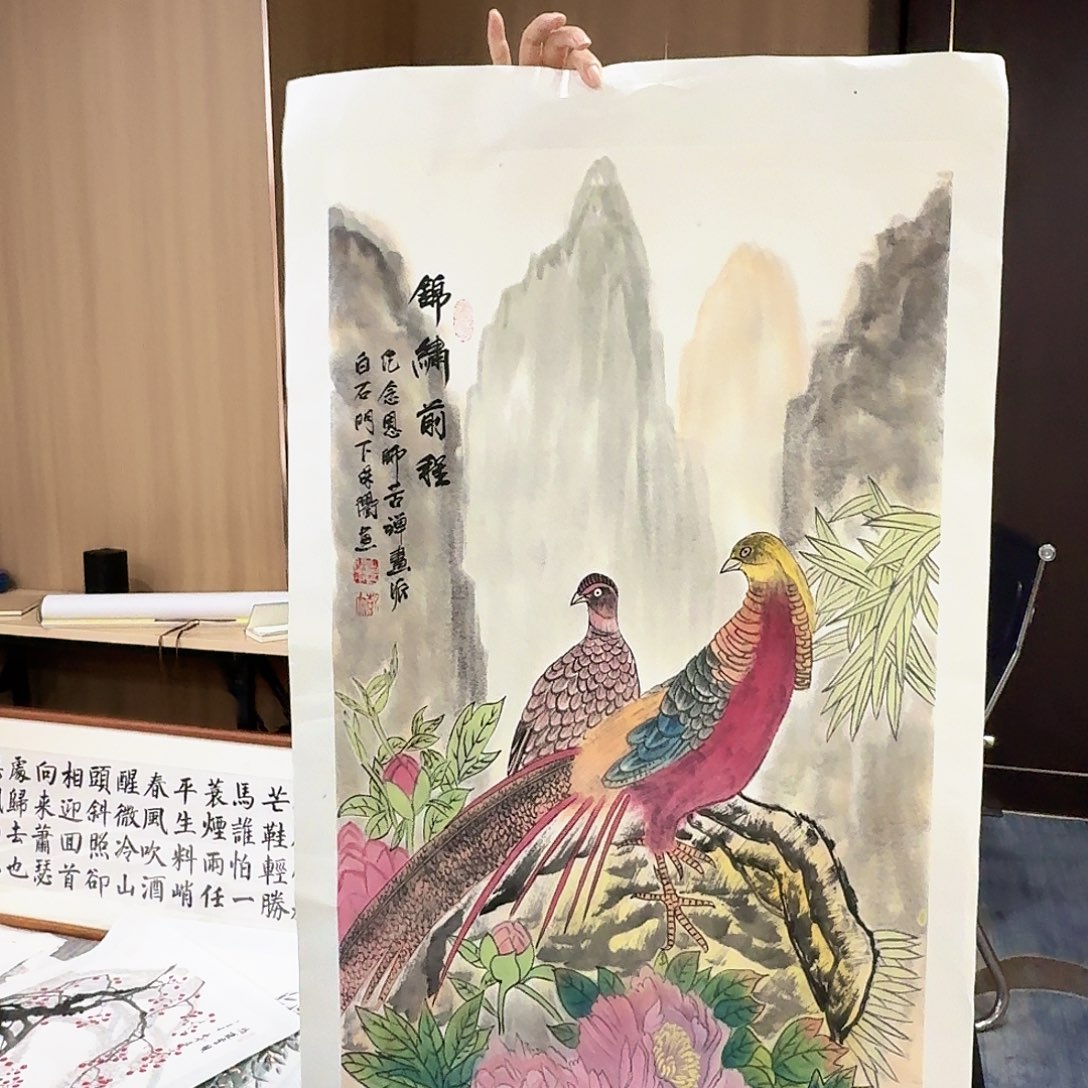 国画美女国画作品