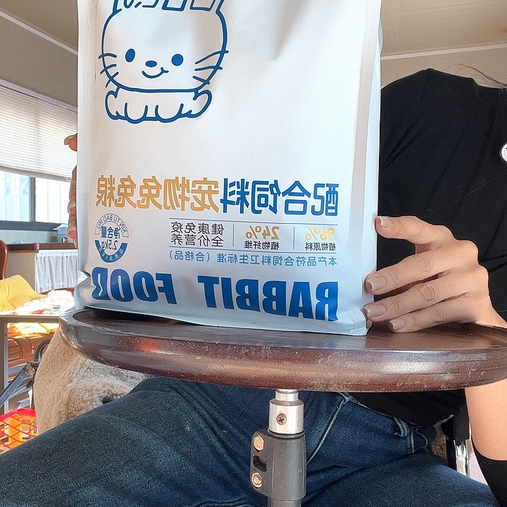 兔粮五斤一袋兔粮