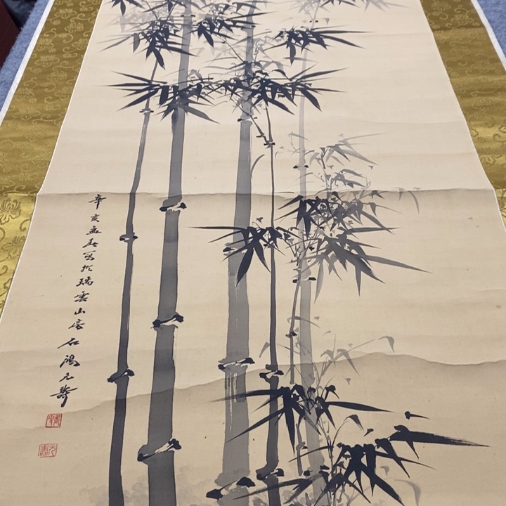 用***4字画字画字画字画