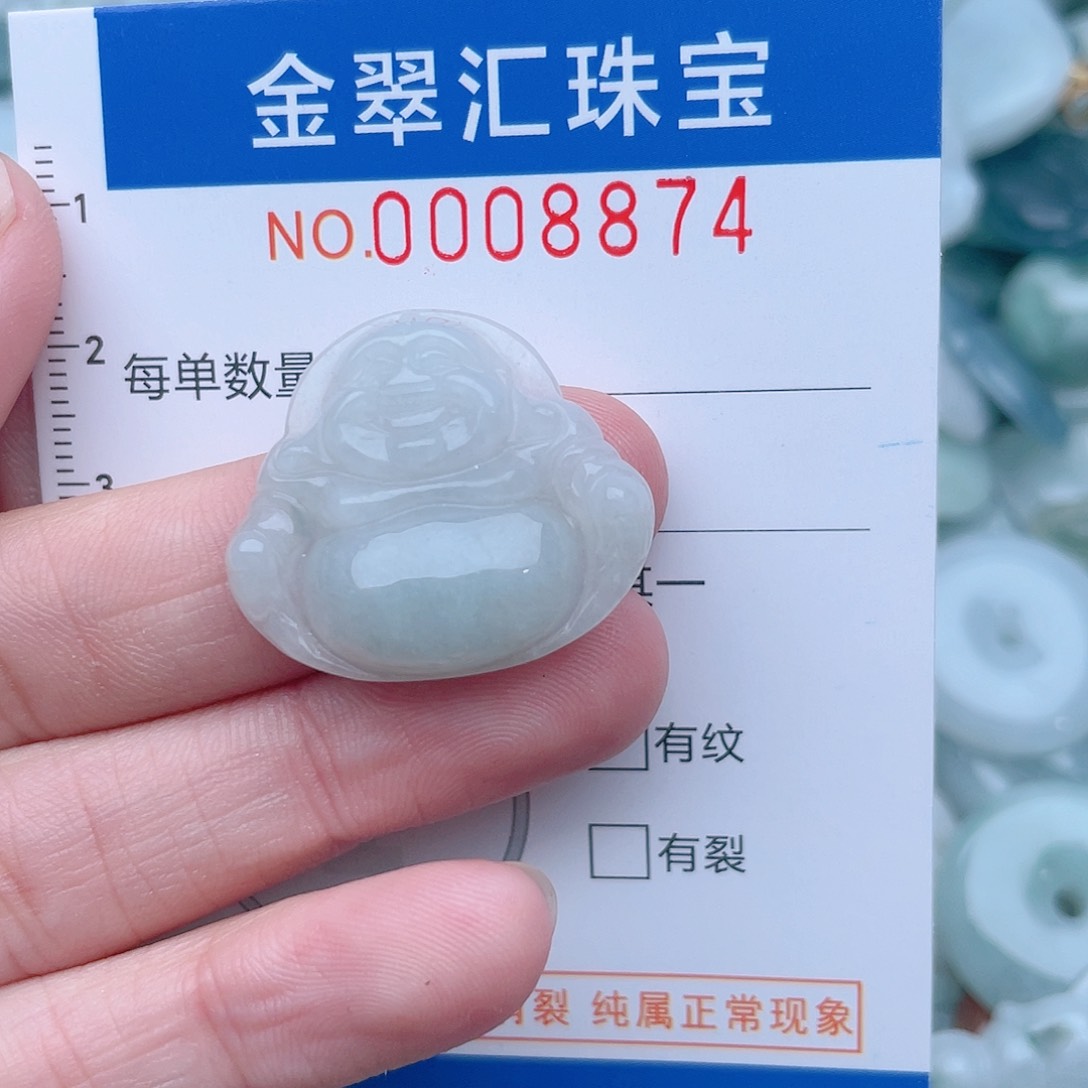 颈饰未镶嵌翡翠8874