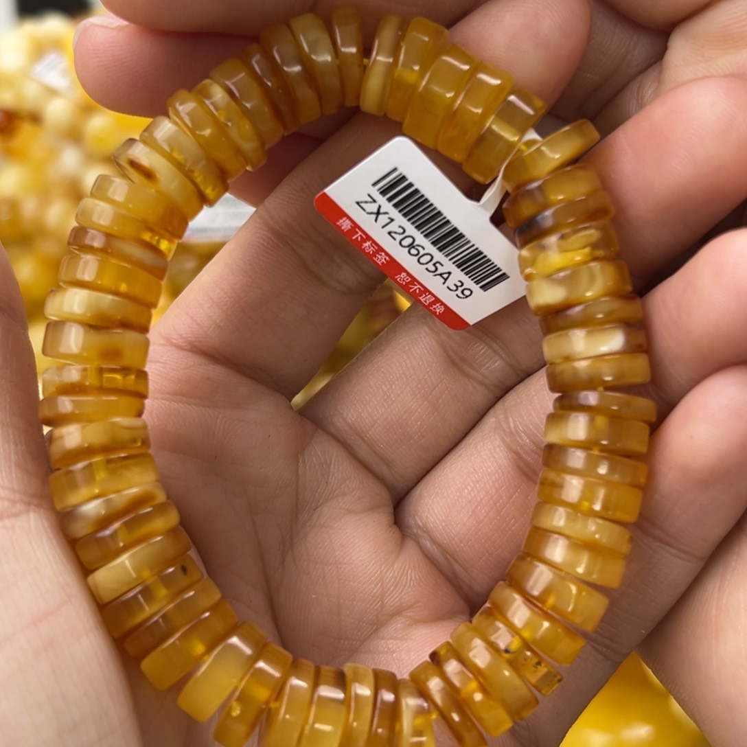 琥珀珠宝奇石未镶嵌