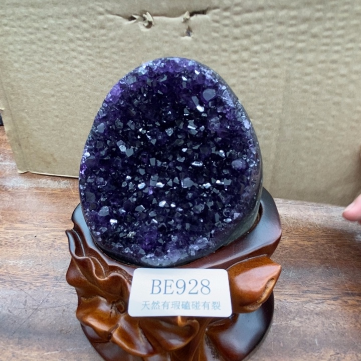 未镶嵌紫晶大型摆件（非配饰）