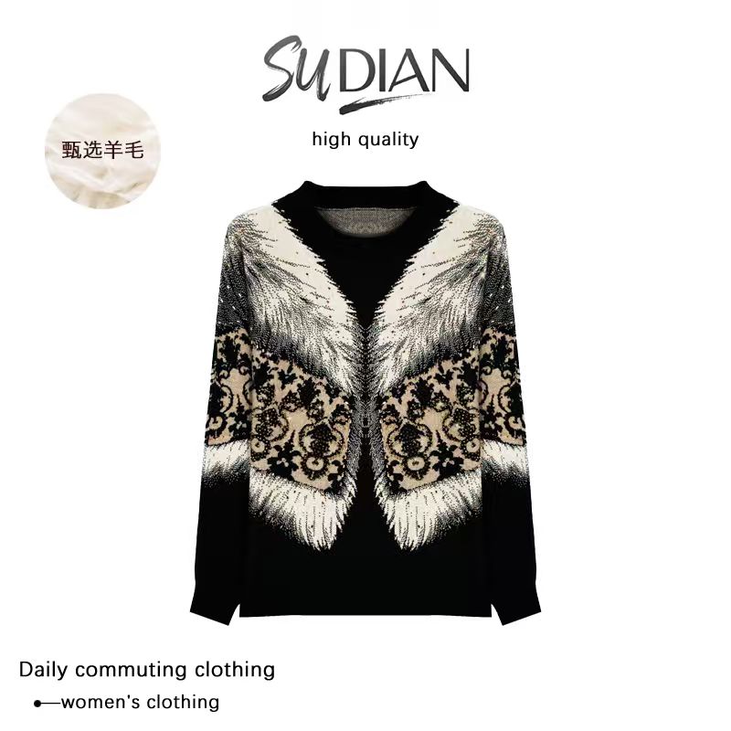 【SUDIAN】现货！针织毛衣含羊毛保暖舒适简约长袖打底衫Q25DZ2430