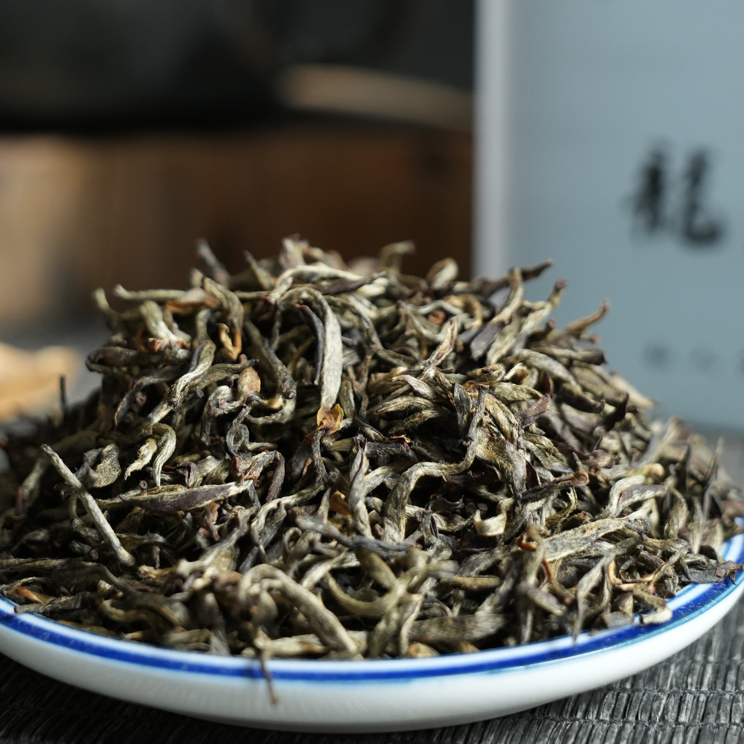 龍1号【江南骏眉】 印象龙泉2025年新茶红茶花香甘甜春茶嫩芽茶叶