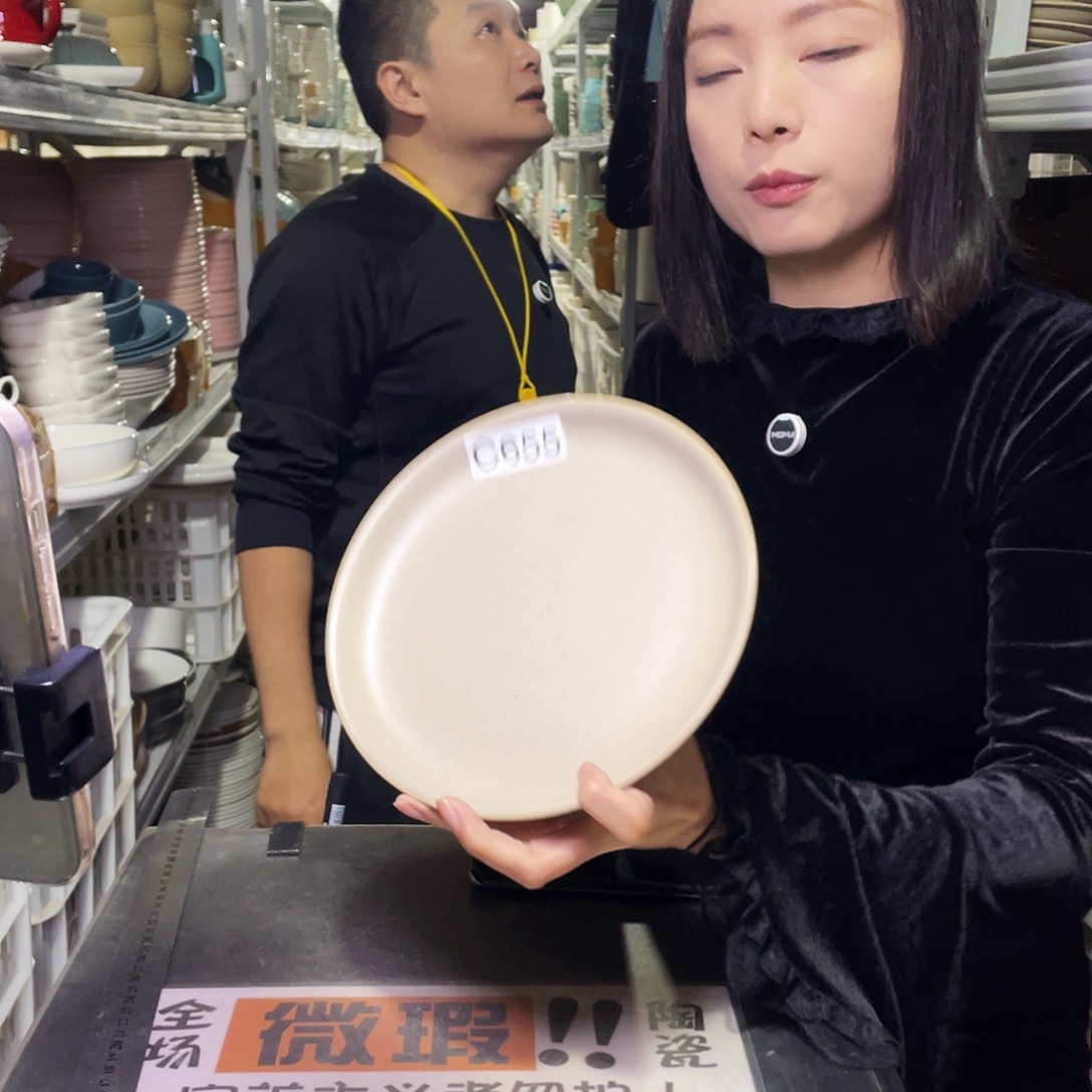 瓷片655              4个