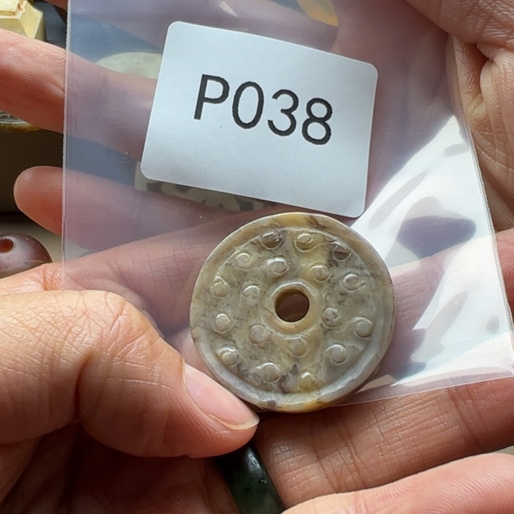 和田玉（糖玉）珠宝半成品未镶嵌