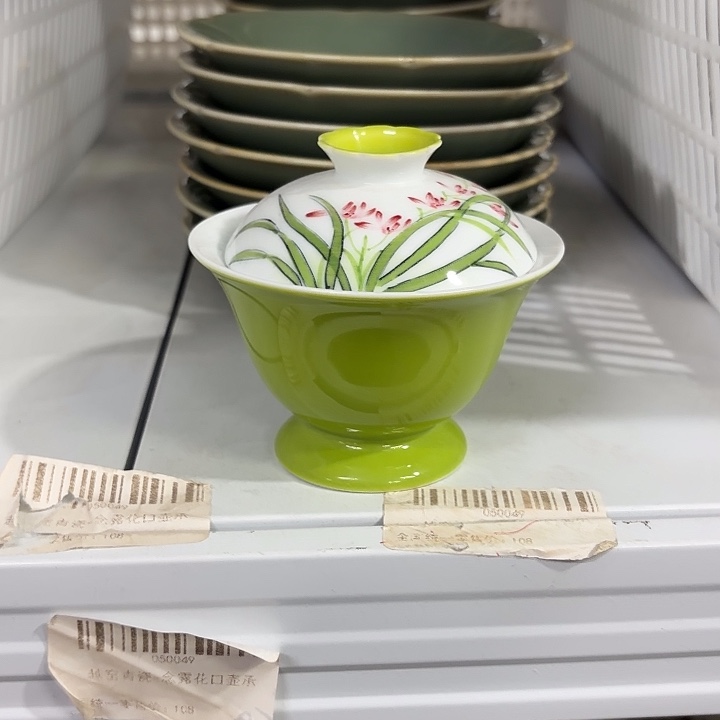 摆件陶兰芳         
